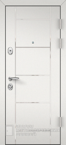 Фото «Дверь в квартиру №41» в Истре